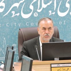 شصت و هفتمین جلسه رسمی شورای اسلامی شهر کاشان